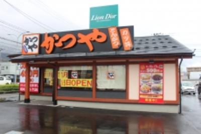 株式会社シャポンドゥのアルバイトの求人情報 40代 50代 60代 中高年 シニア のお仕事探し バイト パート 転職 求人ならはた楽求人ナビ