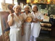 笑顔で『いらっしゃいませ』から始めましょう♪
