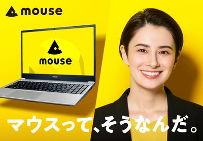 マウスコンピューター 秋葉原ダイレクトショップのバイト求人情報 X シフトワークス