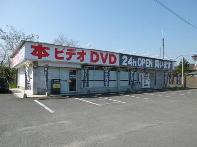 買取のお手伝い!
