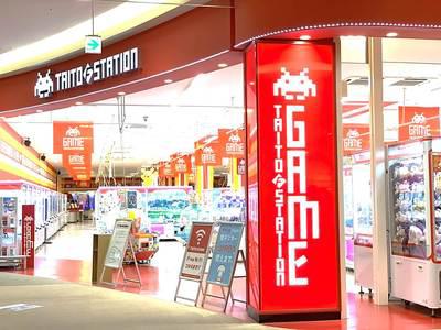 タイトーfステーション イオンモール浜松市野店のバイト求人情報 X000160643 シフトワークス