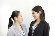 大同生命保険株式会社 大阪中央支社2のアルバイト写真1