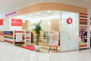 ジュエルカフェ イオン札幌桑園店 フリーター のアルバイト バイト求人情報 マッハバイトでアルバイト探し ジュエルカフェ イオン札幌桑園店 フリーター のアルバイト バイト求人情報 マッハバイトでアルバイト探し