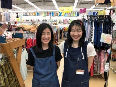 ちゃくちゃくちゃく 可部店のバイト求人情報 X シフトワークス