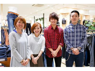 ジーンズメイト 横浜店のアルバイト バイト求人情報 マッハバイトでアルバイト探し