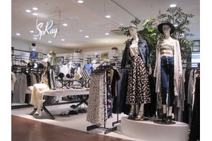 Spray Premium イオンモール神戸北店のアルバイト バイト詳細 シゴト In バイト Spray Premium イオンモール神戸北店のアルバイト バイト詳細 シゴト In バイト