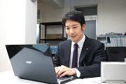 新しい業務にも熱心に取り組める方歓迎します!
