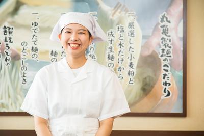丸亀製麺 釧路店[110776]の求人画像