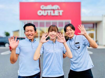 株式会社idom 旧社名 Gulliver International ガリバーアウトレット土浦荒川沖 店 軽作業 のバイト求人情報 X シフトワークス