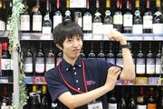 カクヤス 東五反田店 デリバリースタッフ(学生歓迎)のアルバイト小写真3