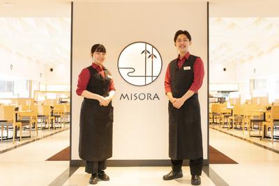 長野県長野市 松本市で人気のバイト アルバイト情報 T News