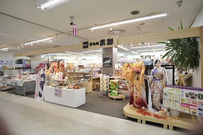 充実の品ぞろえ