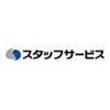株式会社スタッフサービス 高知市エリア(高知)のロゴ