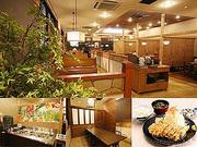 各年代に愛される雰囲気☆