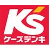 ケーズデンキ岡山大安寺店（携帯電話販売スタッフ）のロゴ