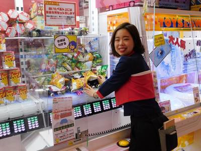 Namcoサッポロファクトリー店 のアルバイト バイト求人情報 マッハバイトでアルバイト探し