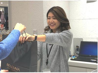 Belluna イトーヨーカドー八王子店のアルバイト バイト求人情報 マッハバイトでアルバイト探し
