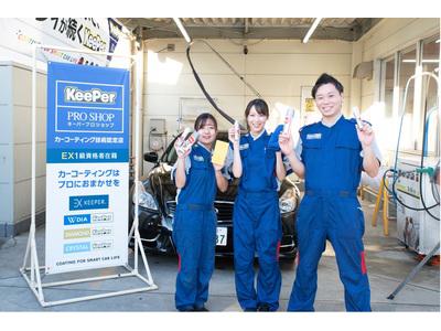 関越自動車道 下り 三芳パーキングエリアssのアルバイト バイト求人情報 マッハバイトでアルバイト探し