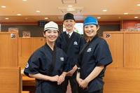 無添くら寿司 横浜泉店のアルバイト バイト求人情報 マッハバイトでアルバイト探し 無添くら寿司 横浜泉店のアルバイト バイト求人情報 マッハバイトでアルバイト探し