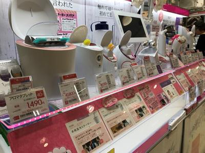 あなたにピッタリのオシゴトを一緒に探しましょう♪
