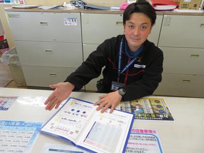 コスモ石油 セルフステーション長曽根 自動車販売募集 大阪府堺市西区エリア2 のバイト求人情報 X シフトワークス