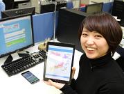 少しでも『天気』に興味があれば楽しい