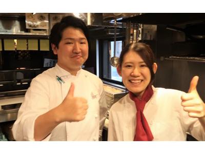 鍛冶屋文蔵 みなとみらいセンタービル店 ランチ のアルバイト バイト求人情報 マッハバイトでアルバイト探し