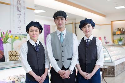 白十字 別所店 兵庫県姫路市 カフェ 喫茶店スタッフの求人 アルバイト パート 地元の正社員 アルバイト パート求人を多数掲載 ジョブポスト