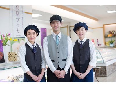 白十字 別所店のアルバイト バイト求人情報 マッハバイトでアルバイト探し