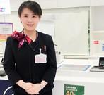 株式会社チェッカーサポート 関西空港国際線免税店 7245 のアルバイト バイト求人情報 マッハバイトでアルバイト探し