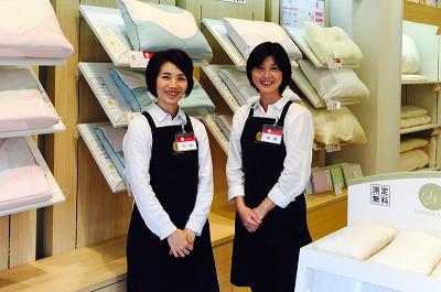伝統と信頼の西川ふとん