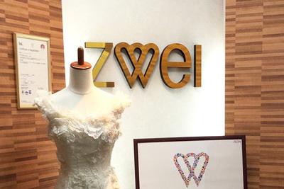 ツヴァイ 水戸のバイト求人情報 X シフトワークス