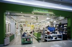 SAC'S BAR Jean 広島ゆめタウン店(株式会社サックスバーホールディングス)のアルバイト