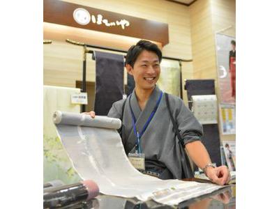 ほていや 鹿島店 正社員 のアルバイト バイト求人情報 マッハバイトでアルバイト探し ほていや 鹿島店 正社員 のアルバイト バイト求人情報 マッハバイトでアルバイト探し