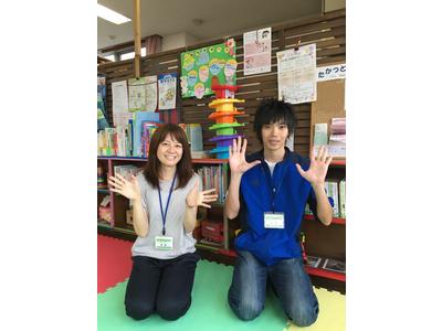 かわさき市民活動センター(富士見台小学校わくわくプラザ)のアルバイト