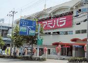 地域に愛されるアミューズメント施設
