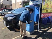 新着あり 名古屋大学駅のバイト アルバイト パート求人情報 仕事探しはマッハバイト 新着あり 名古屋大学駅のバイト アルバイト パート求人情報 仕事探しはマッハバイト