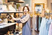 Earth Music Ecology イオンモール浜松志都呂店 pa 0210 のアルバイト バイト求人情報 マッハバイトでアルバイト探し Earth Music Ecology イオンモール浜松志都呂店 pa 0210 のアルバイト バイト求人情報 マッハバイトでアルバイト探し