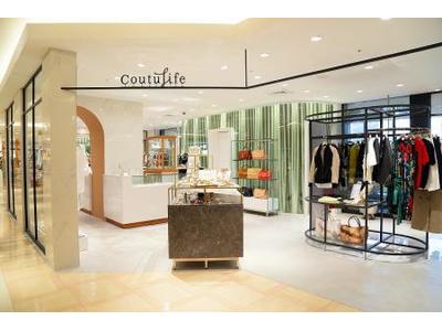 大人の女性に向けたセレクトショップ アパレル 雑貨販売スタッフ アトレ恵比寿のアルバイト バイト求人情報 マッハバイトでアルバイト探し