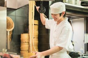 丸亀製麺 佐世保吉岡店(ディナー歓迎)[110519]のアルバイト写真