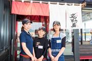 ラー麺ずんどう屋 岡山平井店[46]のアルバイト写真3