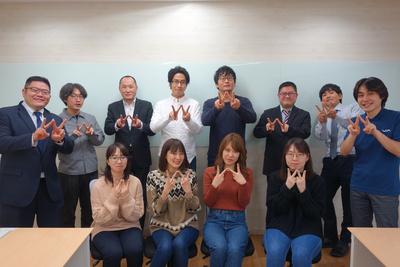 正社員希望の方応募時にお伝えくさだい!