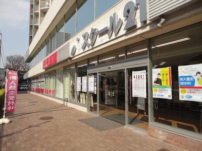 スクール21 東岩槻教室 個別指導塾講師 のアルバイト バイト求人情報 マッハバイトでアルバイト探し