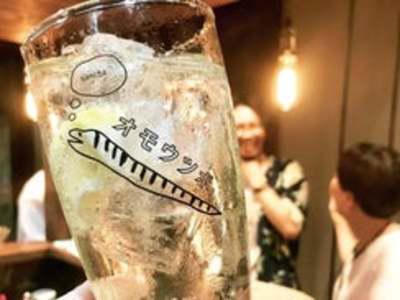 【週払い可】【未経験OK】履歴書不要!人気居酒屋で一緒に働こう!...