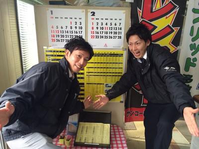 サンコー レンタカー 西宮