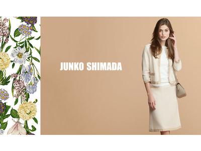 Junko Shimada ジュンコシマダ 新宿小田急のアルバイト バイト求人情報 マッハバイトでアルバイト探し Junko Shimada ジュンコシマダ 新宿小田急のアルバイト バイト求人情報 マッハバイトでアルバイト探し