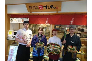 回転寿司 すし丸 持専春日店のアルバイト バイト詳細 シゴト In バイト