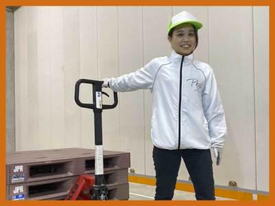 ファイズオペレーションズ株式会社 岡山営業所 1162 井原市 のアルバイト パートの求人情報 アルバイトを探すならギガバイト