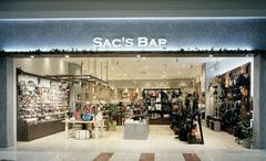 SAC'S BAR ANOTHER LOUNGE 津南イオンモール店(株式会社サックスバーホールディングス)のアルバイト