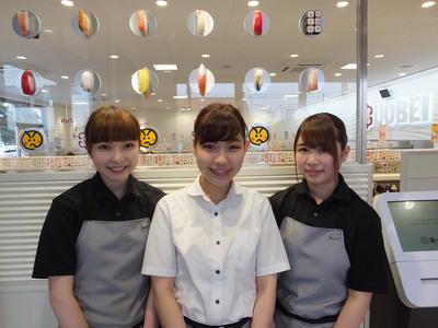 魚べい イオンタウン姫路店のアルバイト バイト求人情報 マッハバイトでアルバイト探し